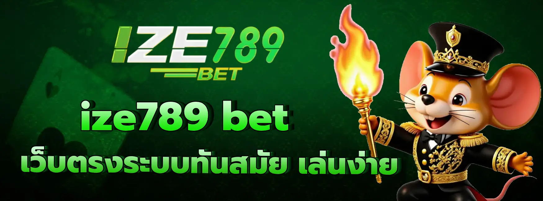 ize789 bet
